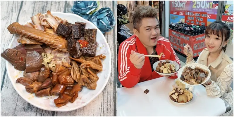 秘醬滷味。一吃入魂濃濃的醬香蒜香乾滷味!