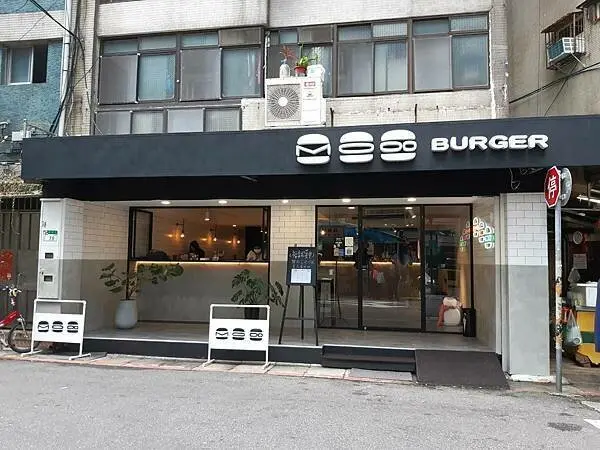 國父紀念館美食-超好吃美式漢堡Mooo Burger