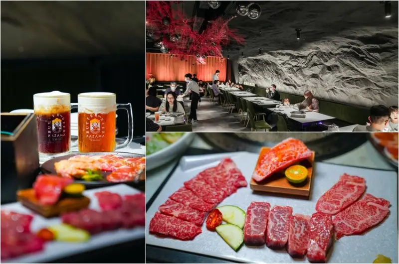 【台中西屯│美食】燒肉風間 Kazama | 老虎城店。洞穴風燒肉空間，和牛套餐大口吃燒肉，附餐選擇多又美味 @Jason's Life