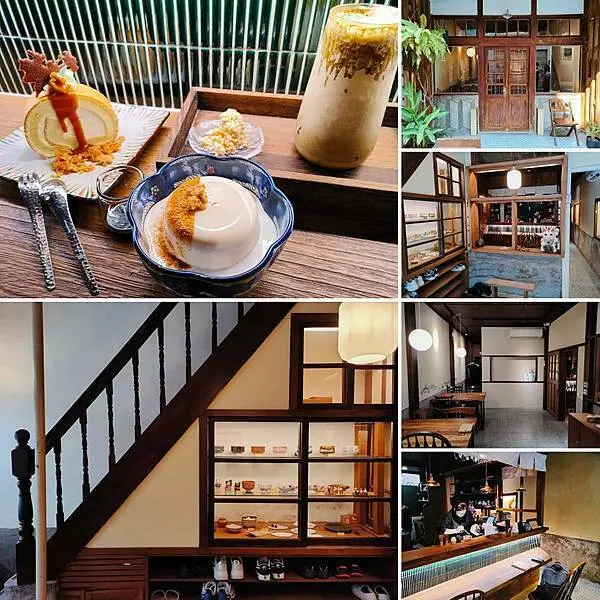 ☐堀川茶事。巷弄裡的日式老宅點心鋪☐