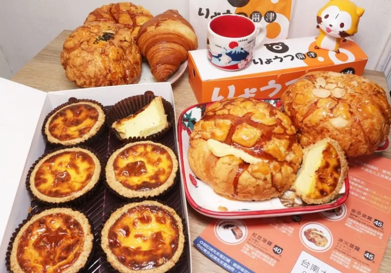 【台南蛋塔推薦】兩津芙蓉蛋塔台南大同店  綿密爽口的蛋塔三吃&鹹香冰火波蘿