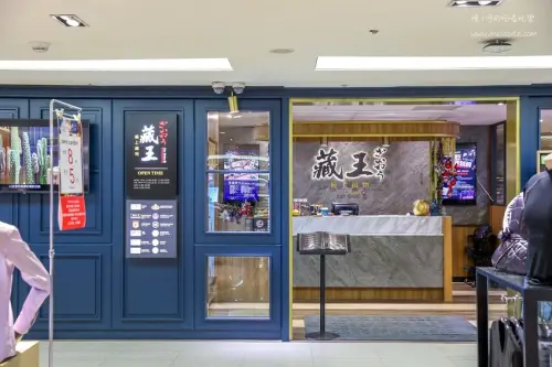 號稱『全台肉品最強火鍋』藏王台北首店開幕啦！日本A5和牛大滿足25oz再送海鮮船，飲料吧無限暢飲還有壽星禮