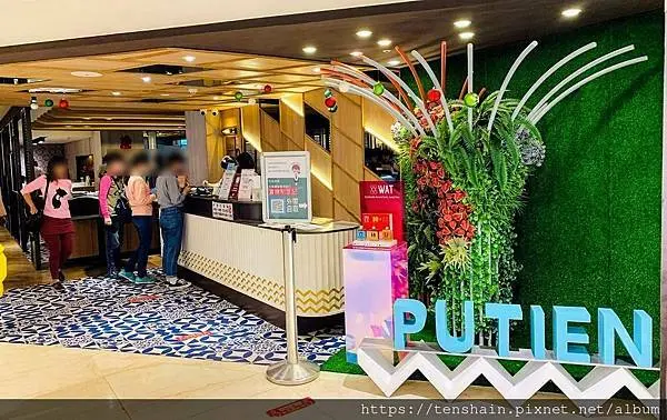 莆田Putien SOGO忠孝店│來自新加坡，五年摘五星，裝潢很優雅，菜色細細烹。莆田滷麵超級鮮，黃金荷包葉極美，金絲麥片蝦夠香，道道都有好滋味。│