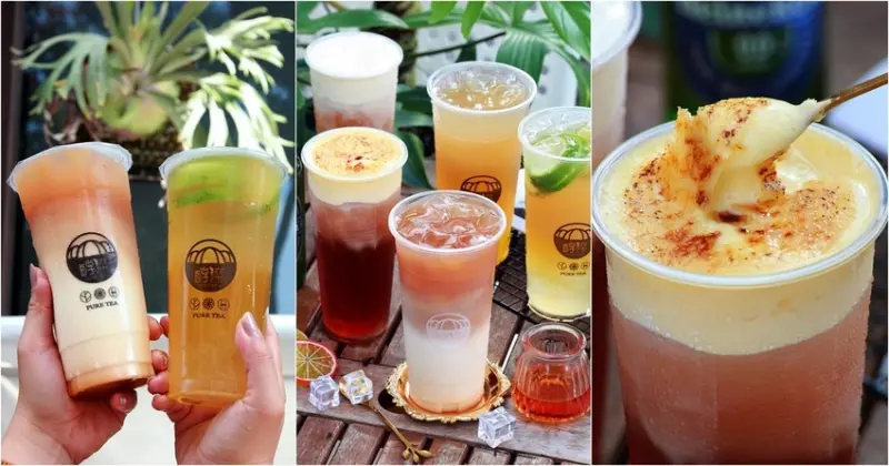 《台南飲料》全新開幕高植感飲料店，現烤布蕾紅茶、海尼根零酒精、手炒太妃糖"醇淬飲集"