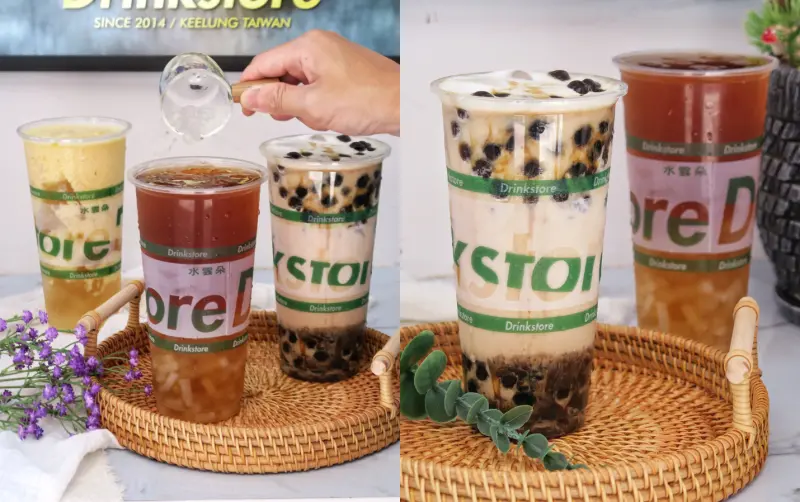 【高雄美食】DrinkStore水雲朵 - 楠梓區美食消暑解渴聖品