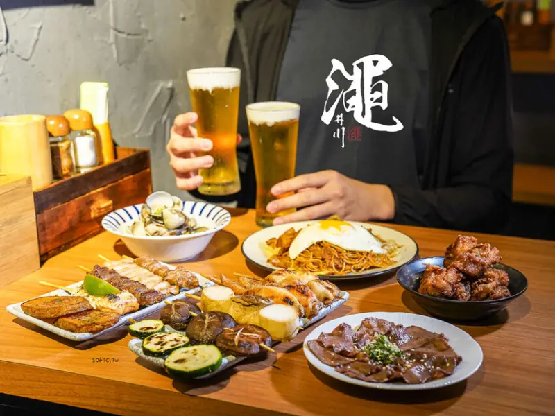 台北士林餐廳推薦「澠井川日本串燒專賣」千元有找士林聚餐好去處 - 軟西，遊記