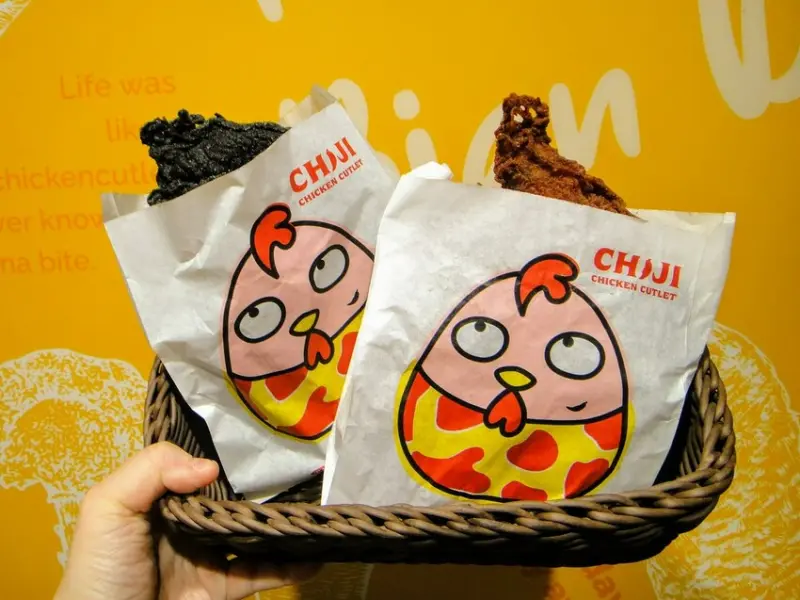 【美食】「饗赤雞 赤雞雞排 萬芳總店」，萬芳醫院雞排推薦、文山區便當推薦、文山區炸物推薦 (附菜單)