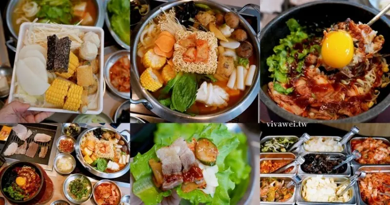 【韓舍韓式烤肉】高CP值韓式火鍋烤肉吃到飽～適合約會,慶生,聚餐的好地方！