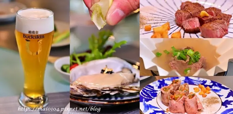 台北中山區美食｜江雁塘新時尚鐵板燒～美國頂級肋眼、菲力吃到飽，板前料理、師傅現場桌邊服務，加價699元還享有12款紅、白葡萄酒喝到飽