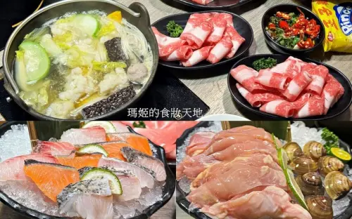 築間幸福鍋物 - 新莊中正店 蔬食自助吧吃到飽 近捷運頭前庄站