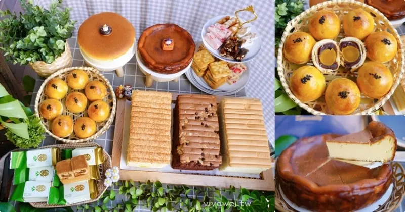 桃園中壢美食｜『佳頤蛋糕屋』必買伴手禮~堅持天然用料的古早味蛋糕及手工糕點!
