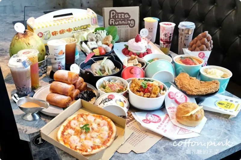 一中排隊美食懶人包！最新粉嫩嫩打卡點正式開放～首創智能互動舞台超有梗