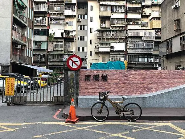 必比登美食新分店 ｜南機場夜市限定文青風｜豬肝榮仔 南機場直營店(附完整菜單)