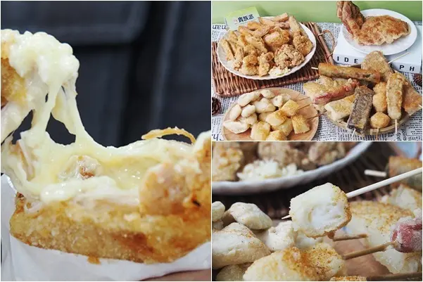 桃園平鎮｜貴族派脆皮雞排(平鎮中豐店)．宜蘭飄香超過二十個年頭高人氣炸物店~竟然有糕渣可以點