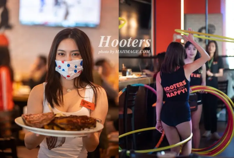 竹北美食｜『Hooters美式餐廳竹北店』台北知名美式餐廳來竹北大遠百插旗囉！戶外親子用餐空間、呼拉圈互動式遊戲、巨無霸牛肉漢堡 @麥仔の食尚生活