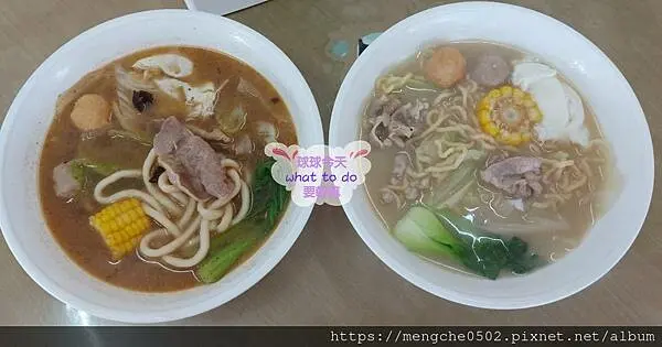 安讚蒙古味鍋燒麵-台中烏日楓樹里隱藏的美味的鍋燒麵店