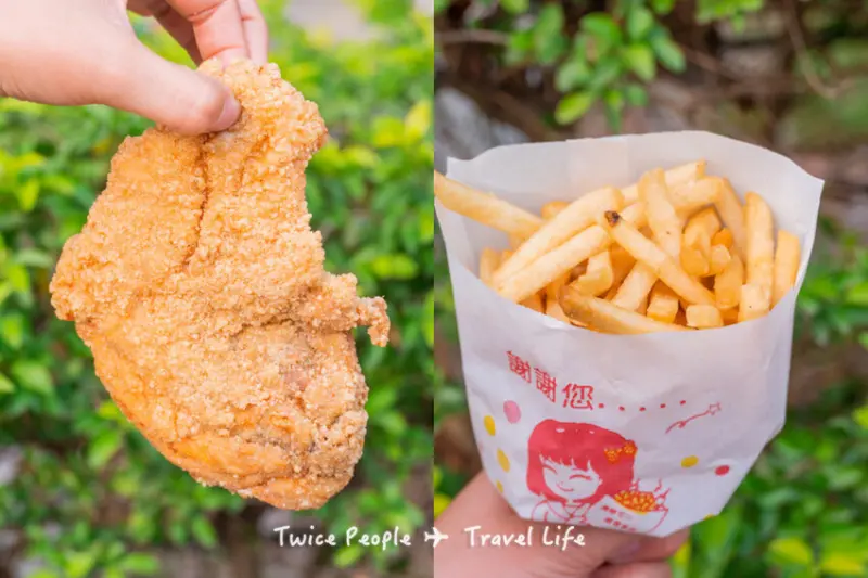 嘉義超狂脆皮雞排，一塊只要35元，CP值爆棚的佛心炸物，饕客必點的炸薯條滿滿一大包～