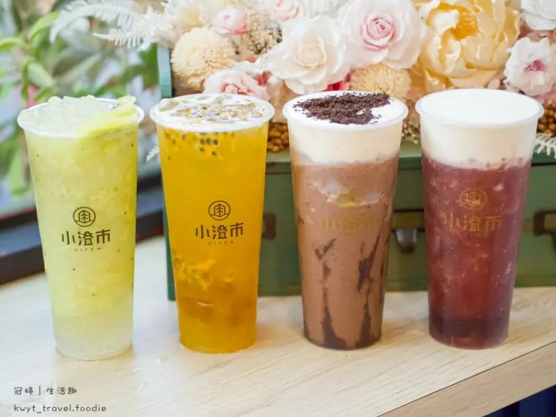 【小澄市精誠旗艦店】2021台中西區飲料/下午茶推薦，真水果飲品！勤美綠園道/精明一街商圈網美飲料│最新菜單