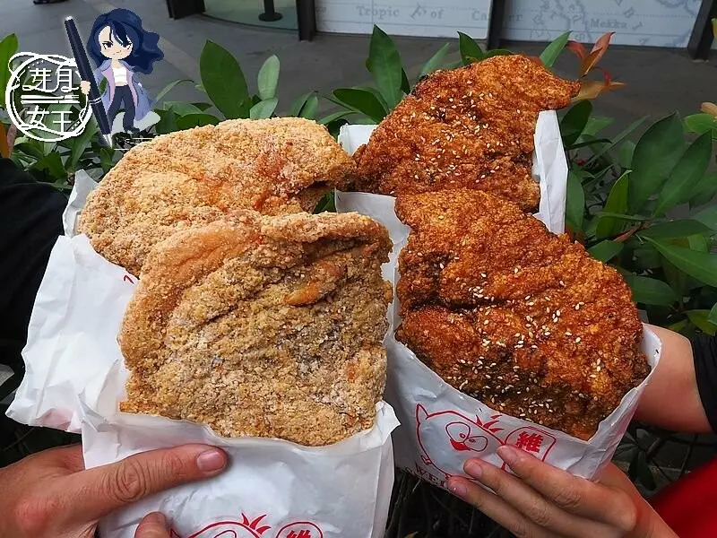 從新竹爆紅的比臉大雞排到桃園，只有這兩天，雞排只賣50元