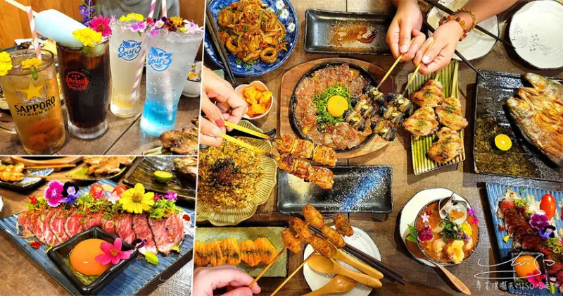 炭吉郎居酒屋｜激推！超過五顆星！！板橋平價居酒屋推薦！客製化口味鹹淡都可調整，平日生意好到爆！