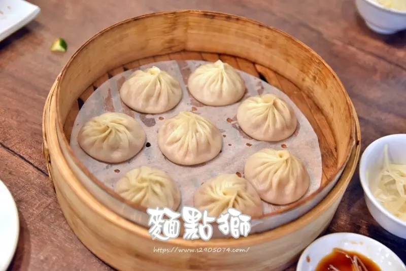 台北車站-麵點獅。京站美食、傳承好味道。真正的「湯」包