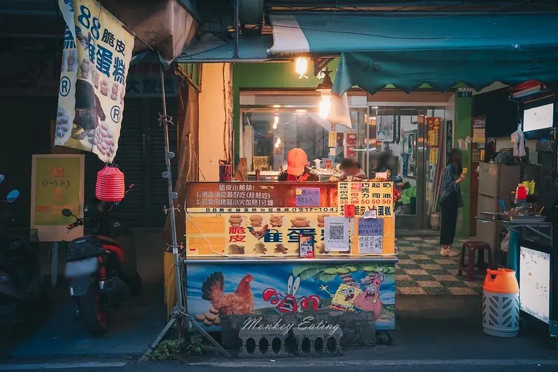 【台中豐原】88脆皮雞蛋糕｜豐原廟東人氣雞蛋糕，多種卡通造型現烤脆皮超香，廟東美食推薦