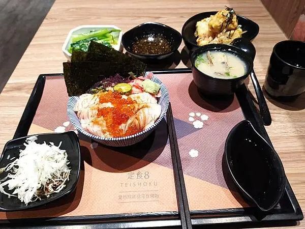 【走。遊新北】蘆洲家樂福定時8