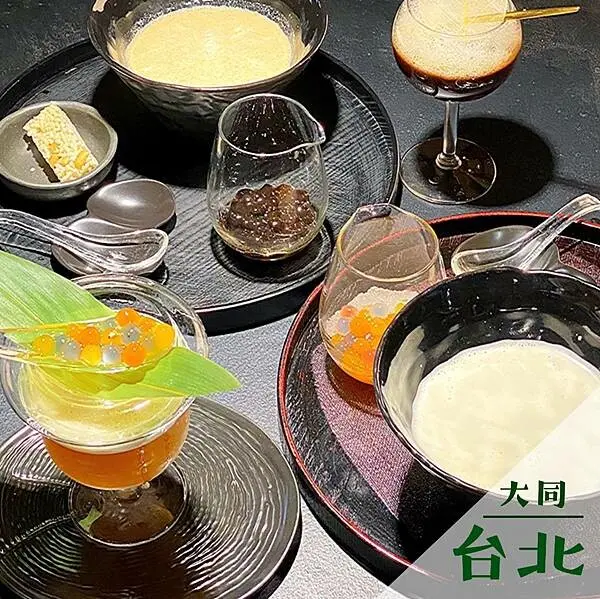 仙島SENTO｜民權西路質感咖啡廳推薦 @neru.foodie / 丸の良食