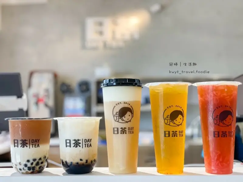 【日茶Day Tea新市店】2021新市區最新網美飲料店推薦，南科下午茶新選擇，最新打卡點！最新菜單