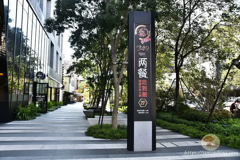 高CP值韓式年糕火鍋吃到飽，炸雞、韓國魚板、泡麵都吃到飽，兩餐公益店