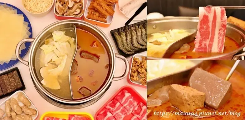 川膳麻辣火鍋（原詹記麻辣鍋）～林口麻辣鍋推薦，開業24年的好味道只有晚上才吃的到，冰鎮熟成的鴨血軟嫩入味必吃