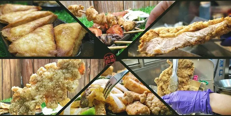 高雄仁武炸物『星慧鹹酥雞』胡椒超狂、泰式蝦餅、甜粿年糕酥香、大隻佬魷魚、雞排、炸物串是不吃不可的選項！
