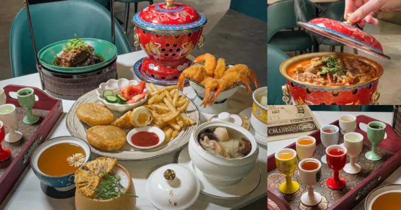 特色老上海風味餐酒館！多樣高粱、紹興調酒，水煮牛、醃篤鮮各種中式料理，大安站聚餐首選 | 【台北 大安區】MoreCafe魔餐酒館