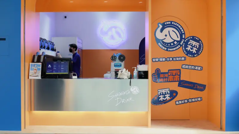 湘河霖台中大智店｜台中東區新飲料店開幕｜開幕期間，飲料一元喝！整日飲品第二杯半價！最推漿漿那堤 ♥