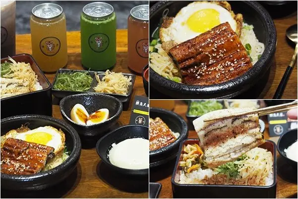 桃園中壢｜鰻魚大盛-Global Mall環球A19店．色澤飽滿、厚實醬汁香甜可口的鰻魚飯專賣店/中壢外送/青埔外送