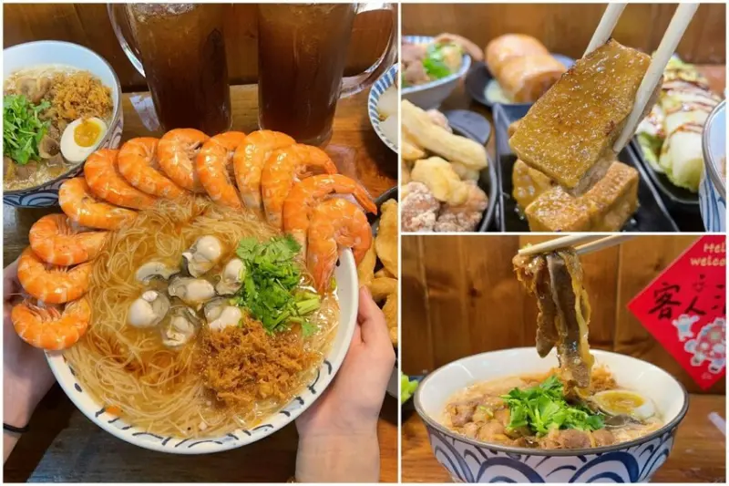 新竹東門市場必吃浮誇系美食—享來初 大腸麵線，今天就是要來吃點痛風餐