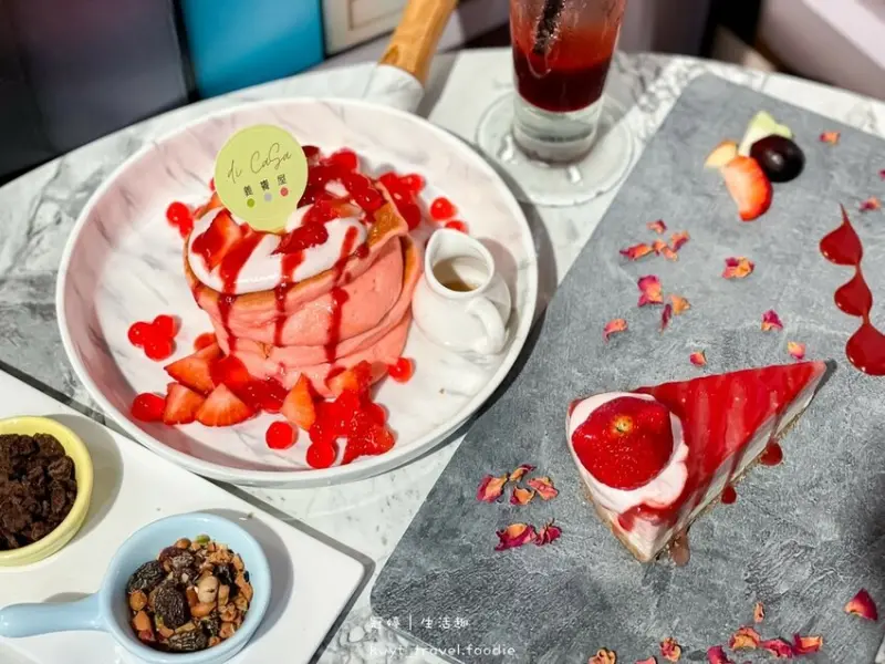 【義饗屋金典綠園道店】草莓季新品！台中西區聚餐推薦，跨年、節日聚餐就吃平價義式料理，吃一次成主顧！菜單