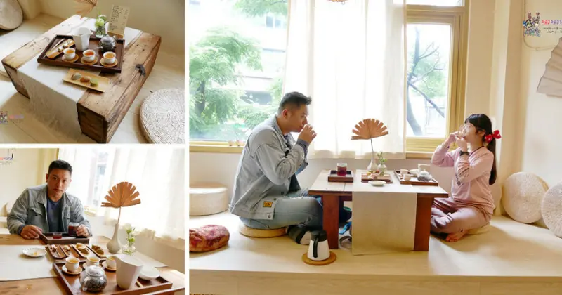 走過很容易錯過！超隱藏版台日文青風茶食店~整間店都好拍！