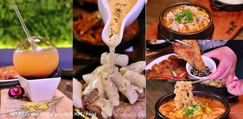 火鍋第一品牌～樂多多集團旗下『辛韓道』插旗桃園，重金打造絕美打卡點、超吸睛的漸層韓式調酒網美必拍照打卡、小菜和飲料無限享用