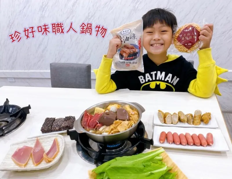 高雄平價美食 珍好味職人鍋物 鳳山旗艦店,吃出台南在地好味道~