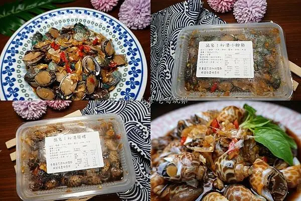 台北捷運松山站美食/松山火車站附近熱炒晚餐宵夜推薦【茶壺蝦燒烤、平價熱炒海鮮】吃蝦配蝦湯；茶壺蝦二吃有創意!美味串烤熱炒料理聚餐、小酌好所在(五分埔商圈晚餐)食記+MENU