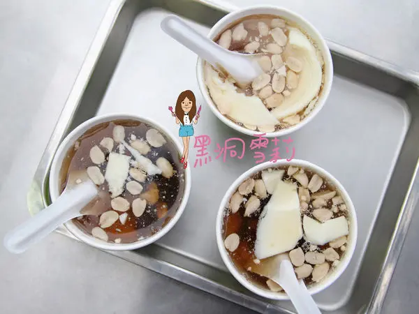【食記】花蓮／美崙「中一豆花」．在地人推薦必吃傳統豆花