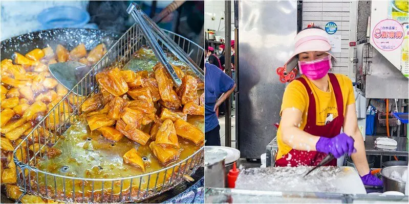 【屏北好滋味之五、六】屏東民族夜市.四十年陳記番薯糖冷凍芋+百年郭家愛玉冰
