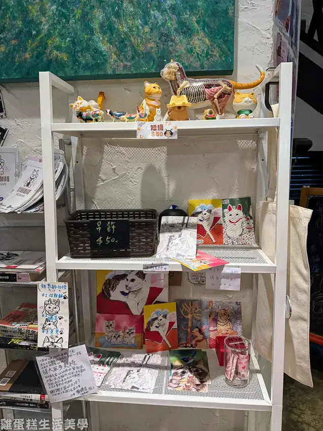 【新竹食記】招財咖啡