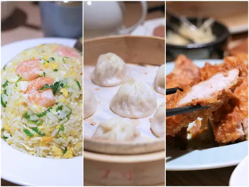 新竹竹北漢來上海湯包。竹北遠百美食皮薄多汁湯包生煎包