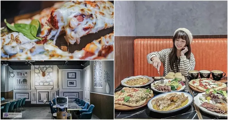 桃園中壢美食-帕朵拉義式餐廳青埔環球A19店-超美手繪風壁畫沈穩內斂的異國風格義式餐廳/排餐 義大利麵 燉飯/Global Mall 環球桃園A19