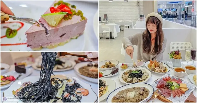 新北中和美食-帕朵拉義式餐廳 中和環球店-純白色系唯美約會餐廳/有超可愛的愛咪送餐機器人/排餐 義大利麵 燉飯/中和環球購物中心美食