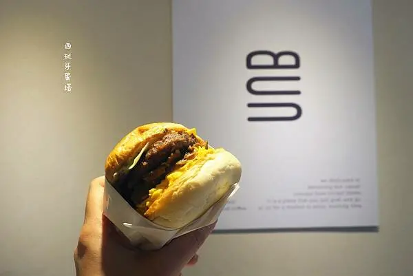 EGG BUN Breakfast Sandwich & Espresso｜沙漠裡的綠洲～先嗇宮站美食，新鮮手做看的到！布里歐三明治一口咬下還爆漿～