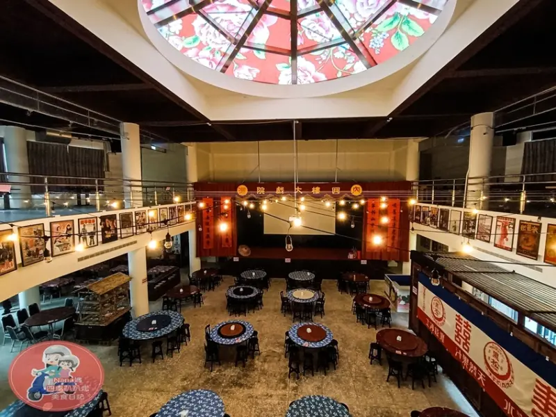 《新竹橫山美食》內灣圓樓人文客家餐廳 邊看老電影 品嚐道地客家菜 還有網美景點好拍(內灣老街美食推薦) - Nana媽四處趴趴走美食日記