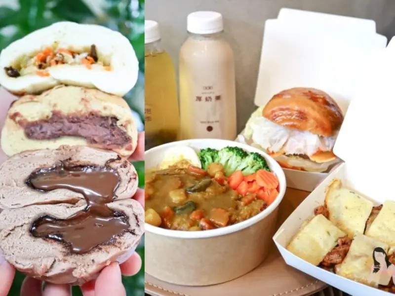 市包子餐點通通銅板價！咖哩豬排丼飯百元有找高CP值。新竹純白網美餐廳爺爺說新品牌 – Iris eating